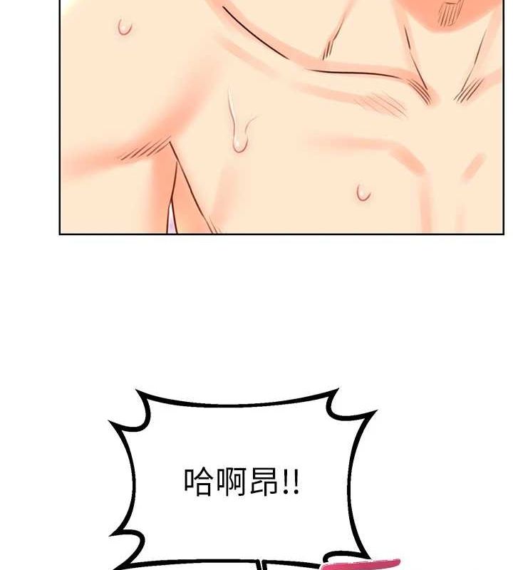 第47话-崩坏的校园女神 - 第116.jpg页