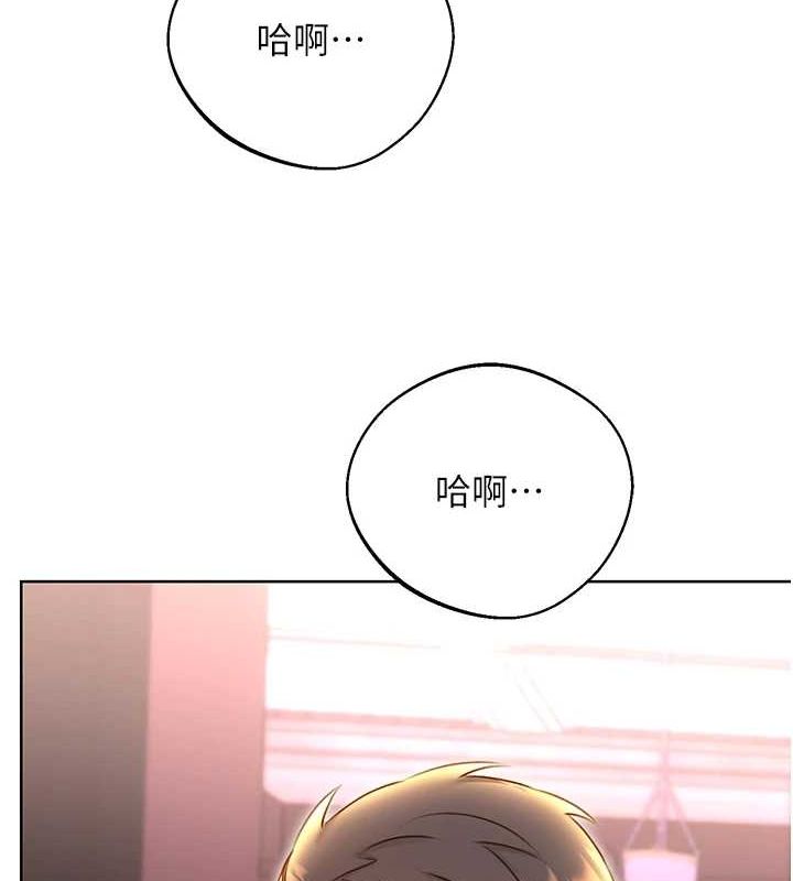 第47话-崩坏的校园女神 - 第121.jpg页