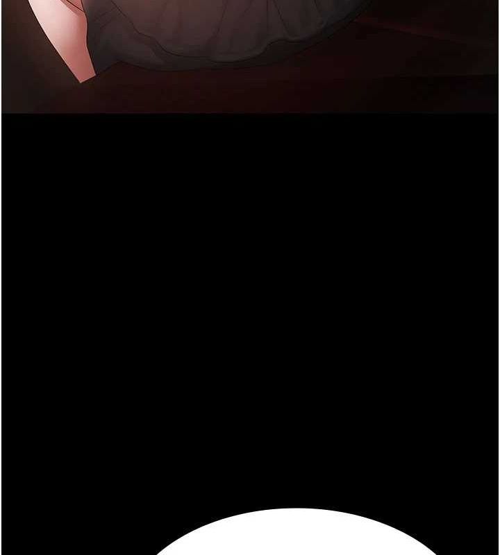 第43话-被丈夫影响的放蕩慾望 - 第13.jpg页