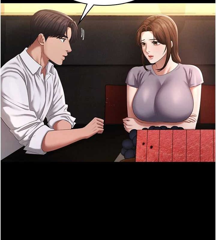 第43话-被丈夫影响的放蕩慾望 - 第37.jpg页