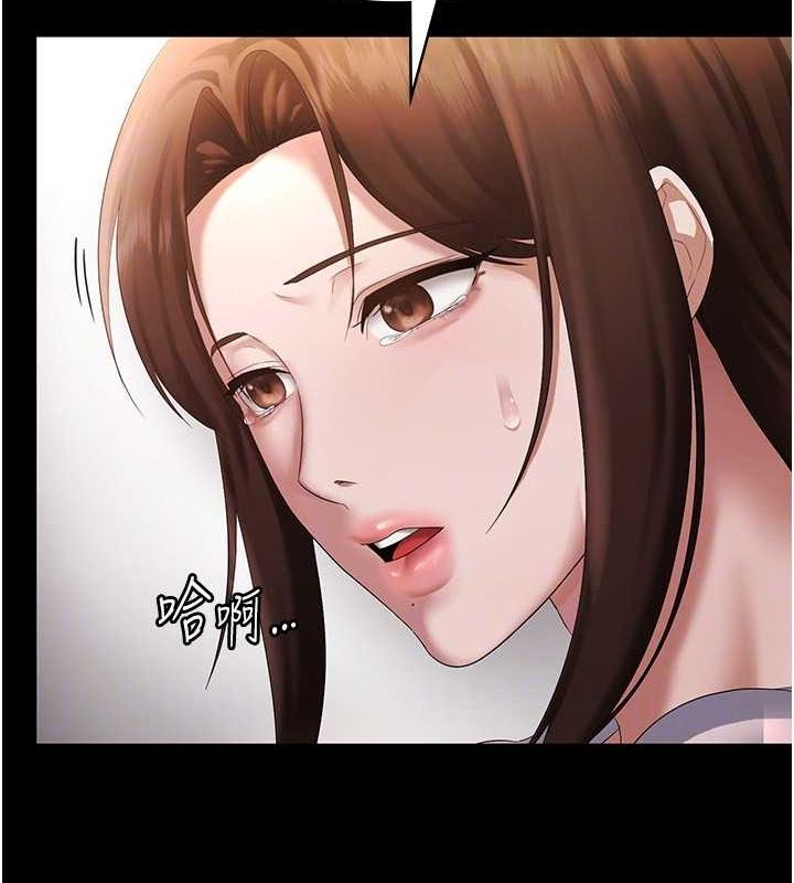 第43话-被丈夫影响的放蕩慾望 - 第42.jpg页