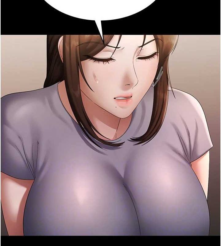 第43话-被丈夫影响的放蕩慾望 - 第71.jpg页