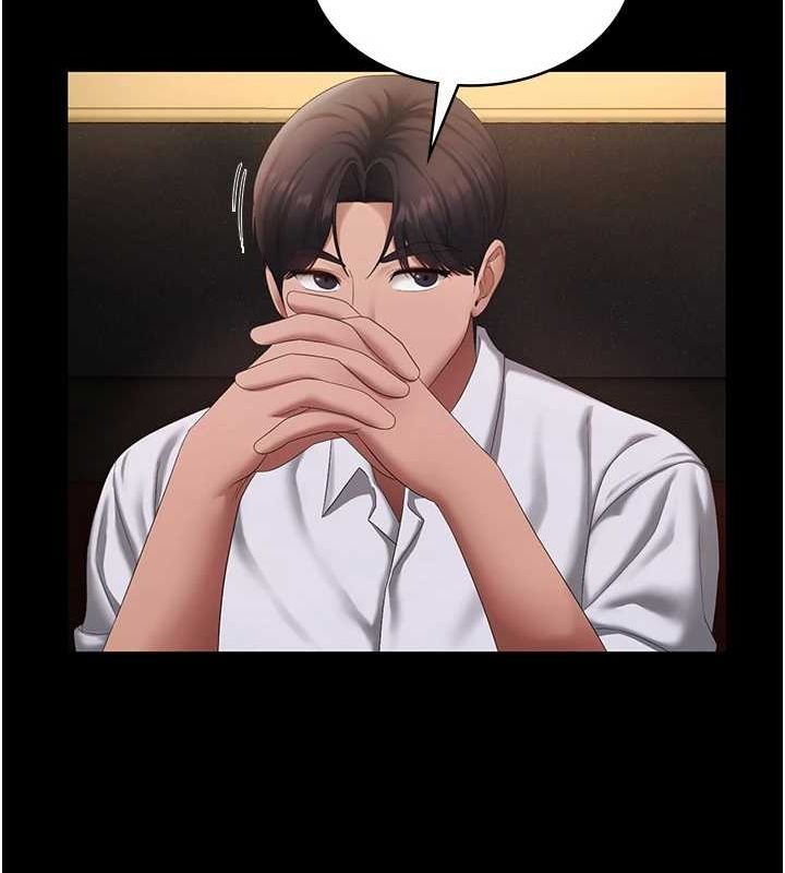 第43话-被丈夫影响的放蕩慾望 - 第78.jpg页