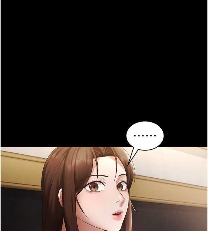 第43话-被丈夫影响的放蕩慾望 - 第81.jpg页