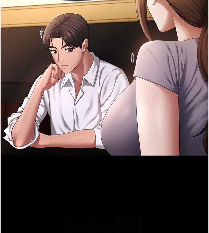 第43话-被丈夫影响的放蕩慾望 - 第86.jpg页