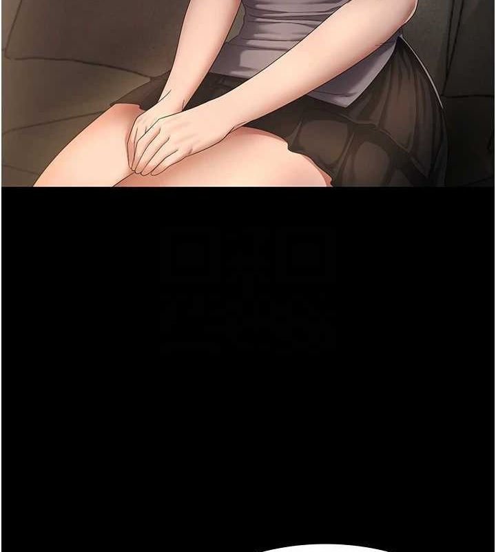 第43话-被丈夫影响的放蕩慾望 - 第97.jpg页