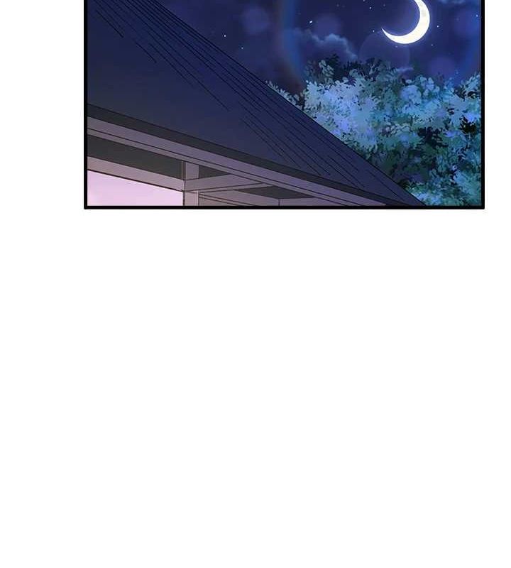 第19话-姐妹争宠 - 第82.jpg页