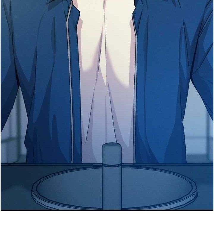第14话-想干我吗?♥ - 第13.jpg页