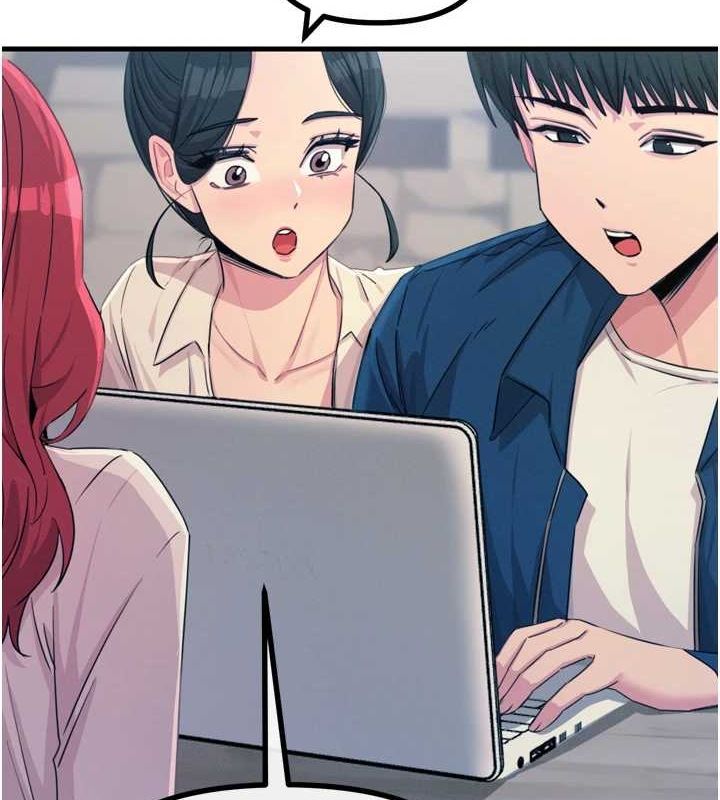 第14话-想干我吗?♥ - 第59.jpg页
