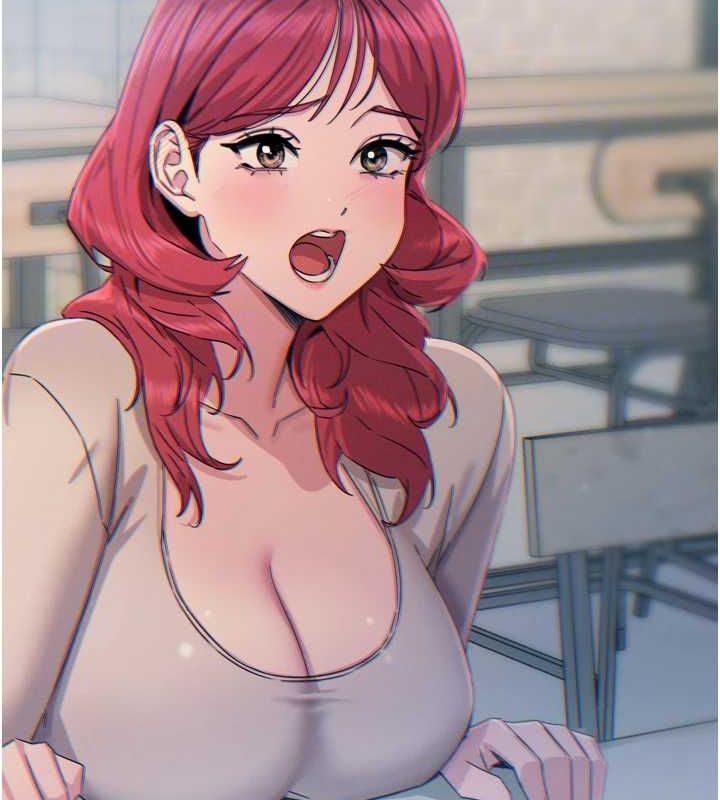第14话-想干我吗?♥ - 第85.jpg页