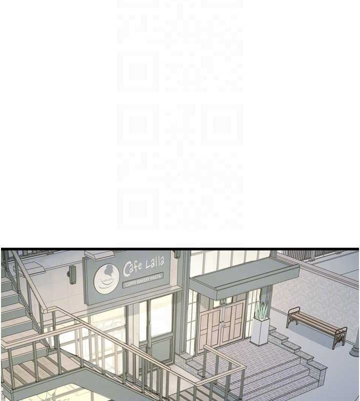 第14话-想干我吗?♥ - 第95.jpg页