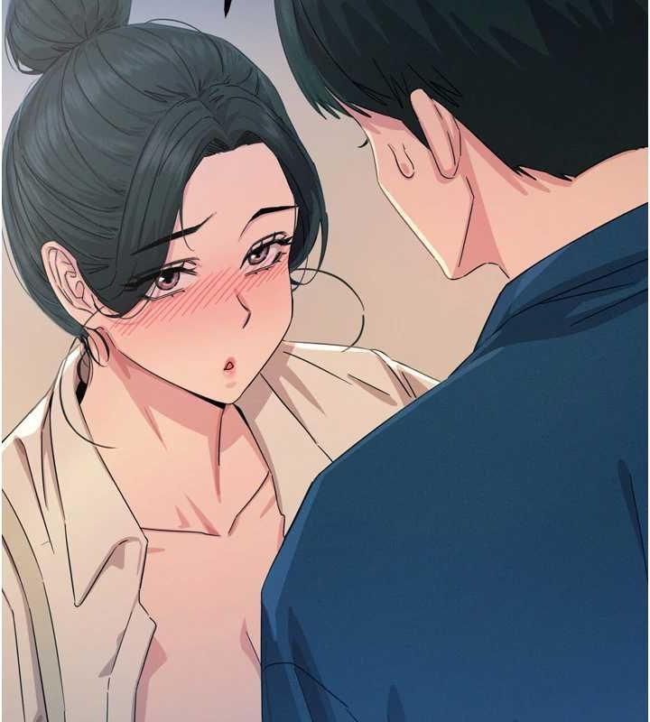 第14话-想干我吗?♥ - 第101.jpg页