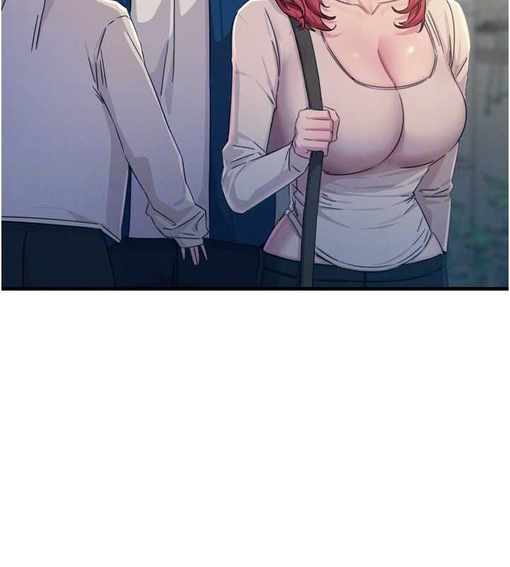 第14话-想干我吗?♥ - 第111.jpg页
