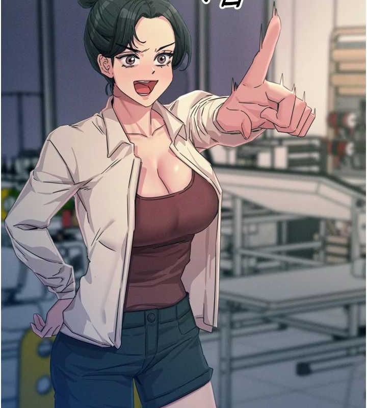 第14话-想干我吗?♥ - 第129.jpg页