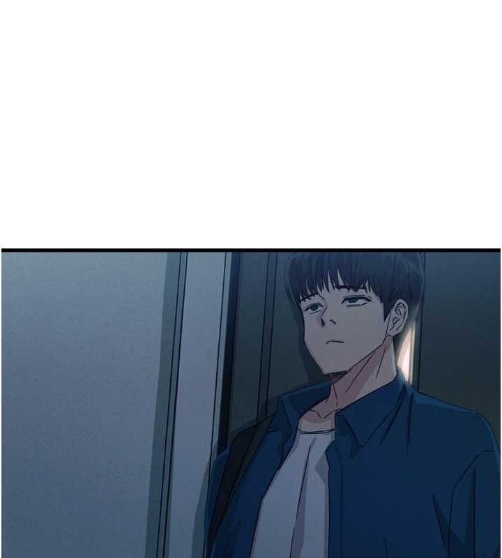 第14话-想干我吗?♥ - 第137.jpg页