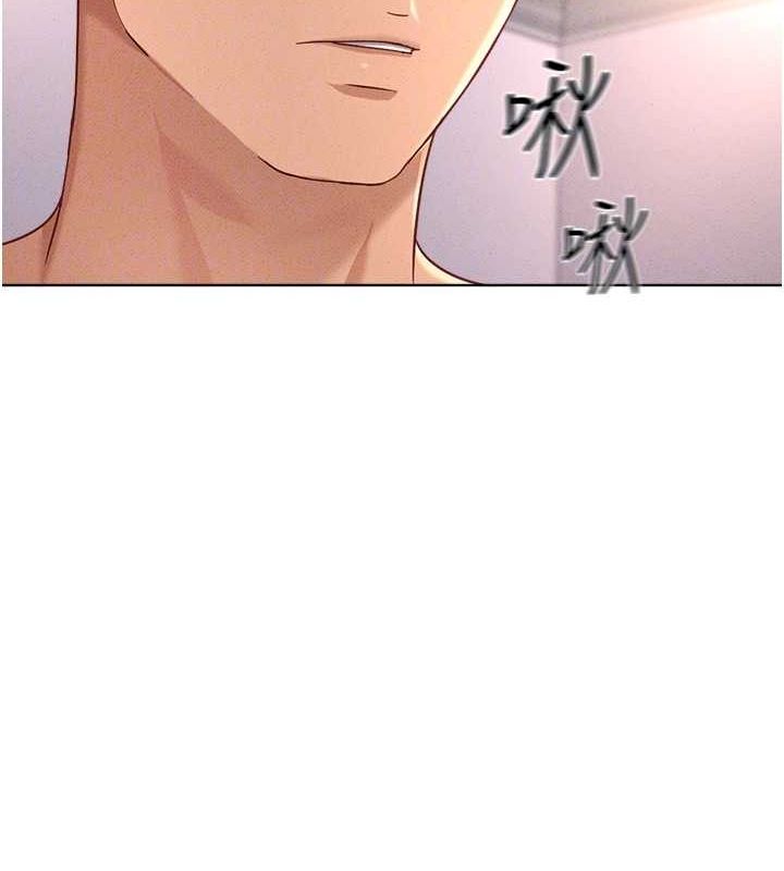 第10话-为了男友吞下精液 - 第22.jpg页
