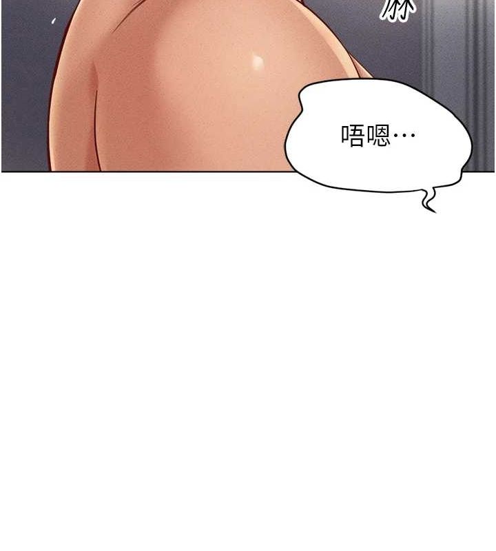第10话-为了男友吞下精液 - 第57.jpg页