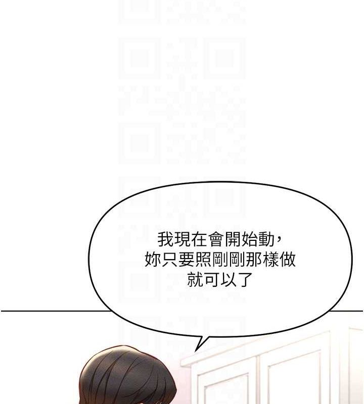 第10话-为了男友吞下精液 - 第65.jpg页
