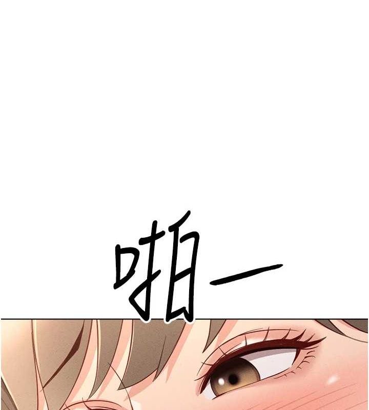 第10话-为了男友吞下精液 - 第72.jpg页