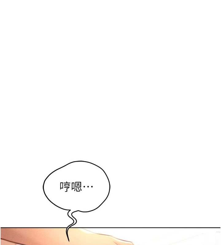 第10话-为了男友吞下精液 - 第74.jpg页