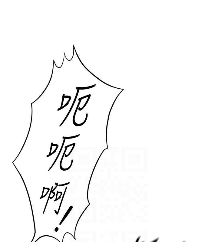 第10话-为了男友吞下精液 - 第87.jpg页