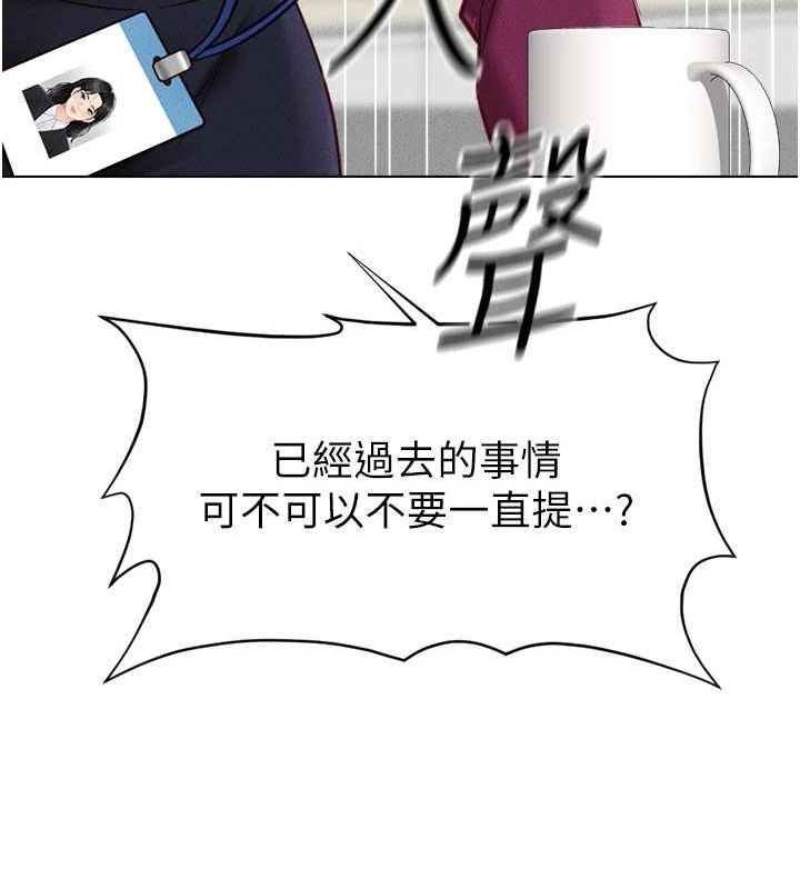 第10话-为了男友吞下精液 - 第169.jpg页