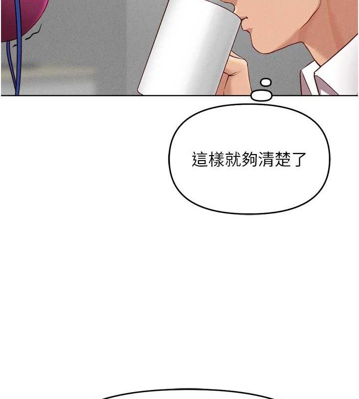 第10话-为了男友吞下精液 - 第172.jpg页