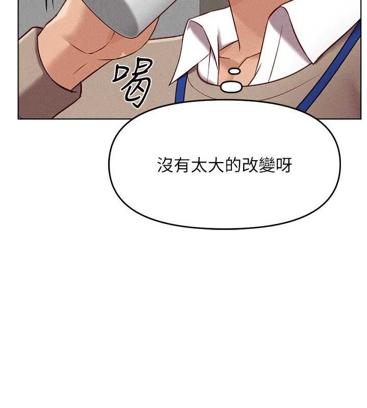 第10话-为了男友吞下精液 - 第175.jpg页