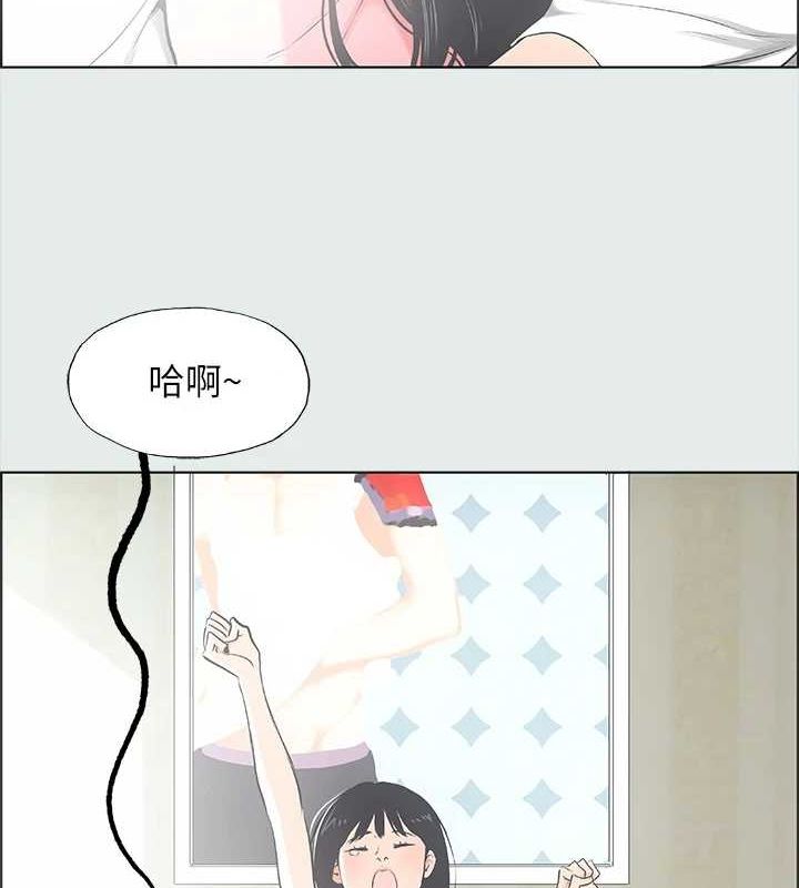 第25话-自信满满 - 第4.jpg页