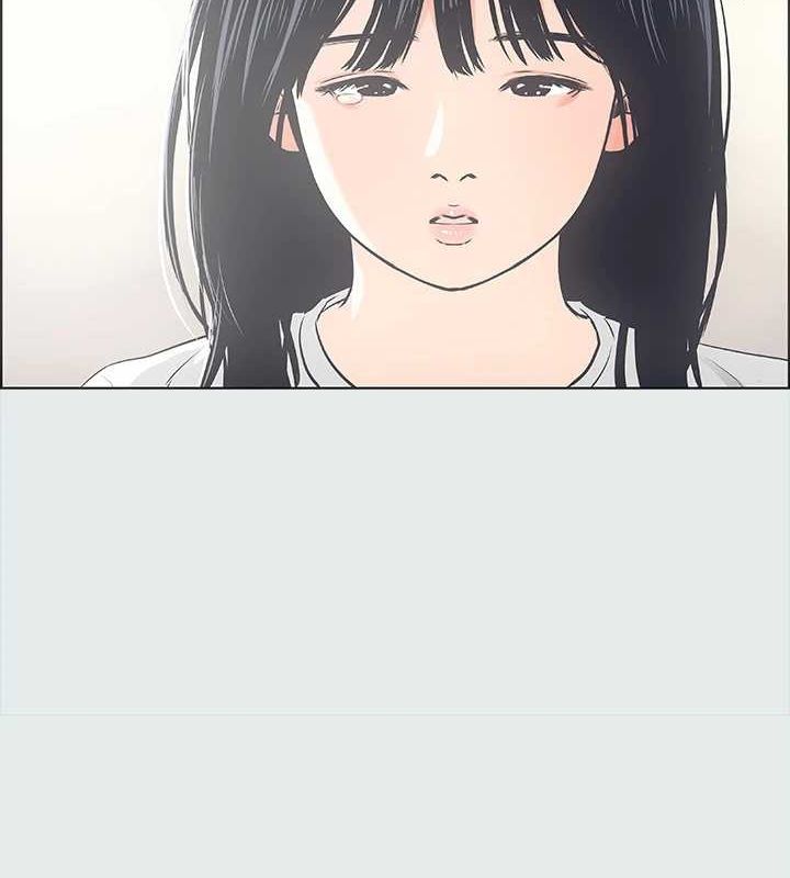 第25话-自信满满 - 第6.jpg页