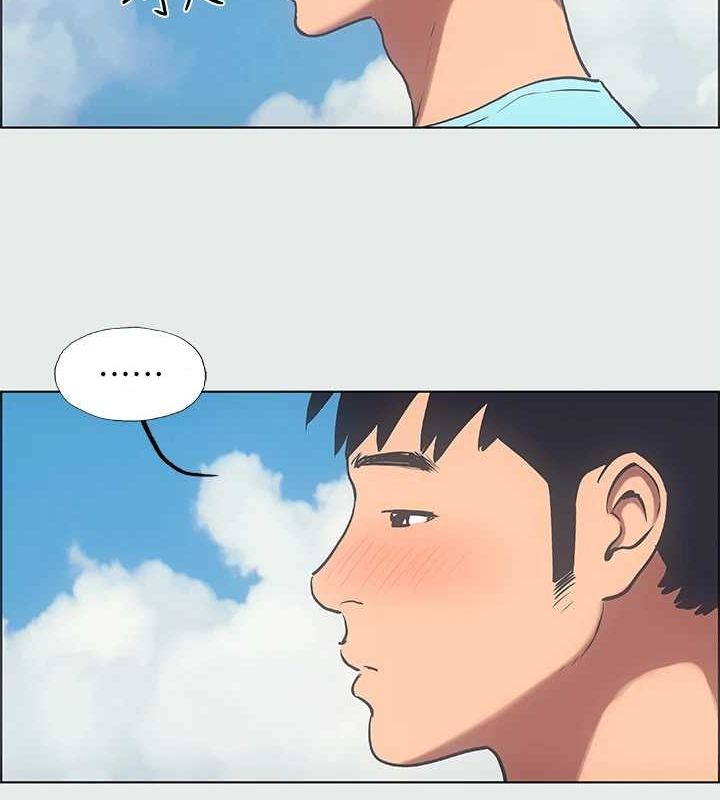第25话-自信满满 - 第24.jpg页