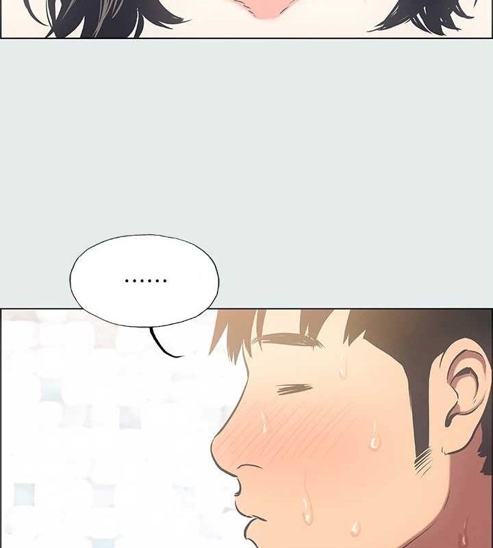第25话-自信满满 - 第52.jpg页
