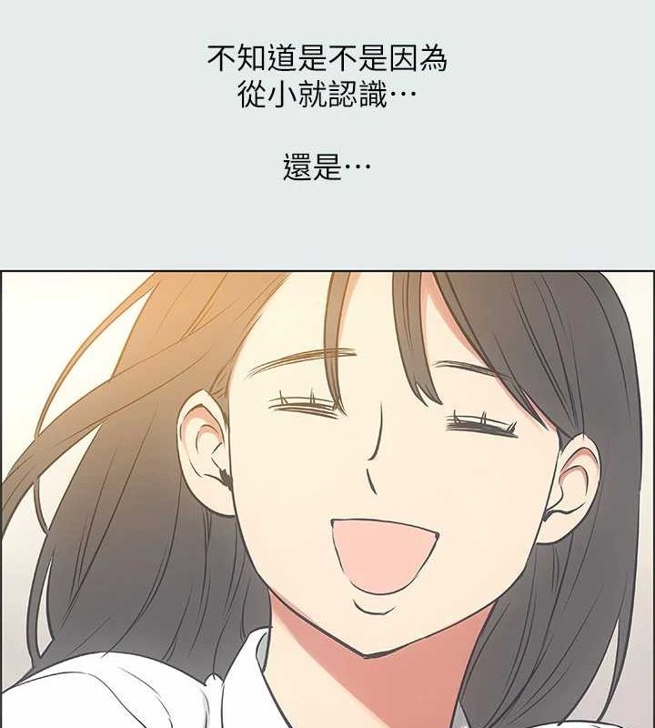 第25话-自信满满 - 第58.jpg页