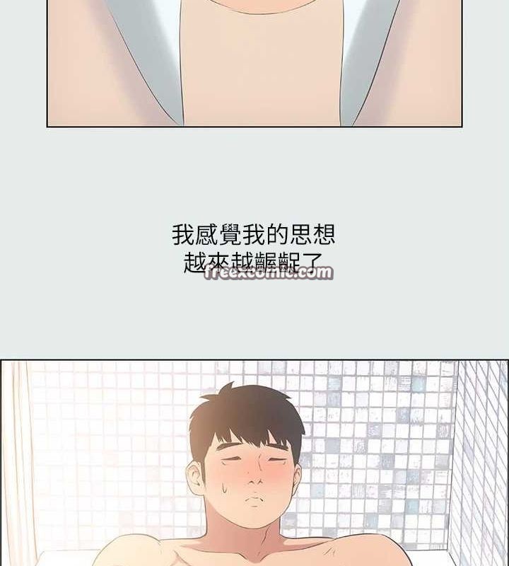 第25话-自信满满 - 第80.jpg页