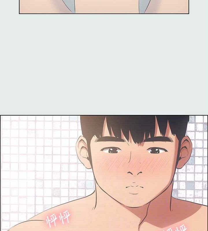 第25话-自信满满 - 第92.jpg页