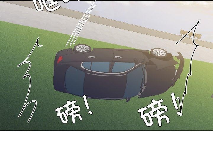 第55话 - 第4.jpg页