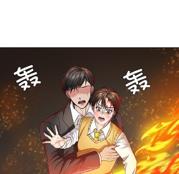 第55话 - 第7.jpg页