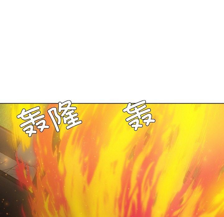 第55话 - 第9.jpg页