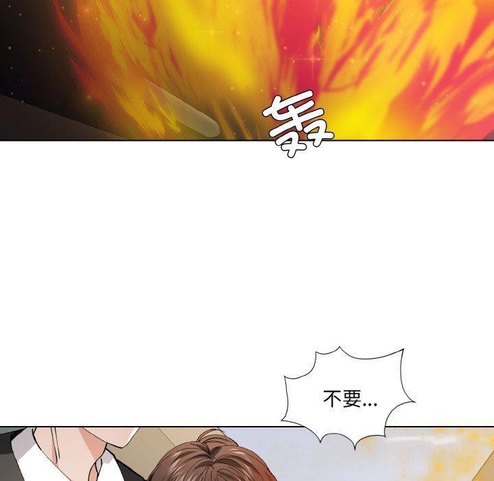 第55话 - 第10.jpg页