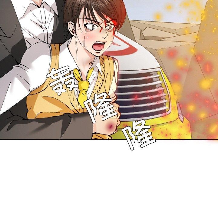 第55话 - 第11.jpg页