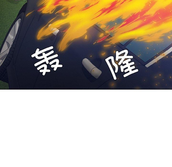 第55话 - 第13.jpg页