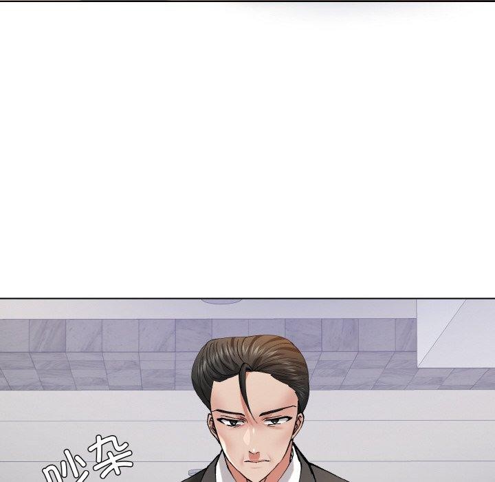 第55话 - 第42.jpg页