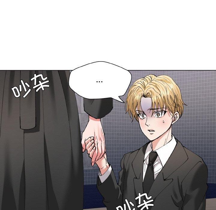 第55话 - 第52.jpg页