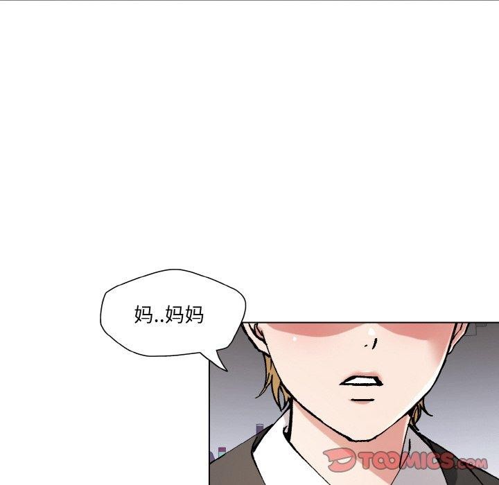 第55话 - 第56.jpg页