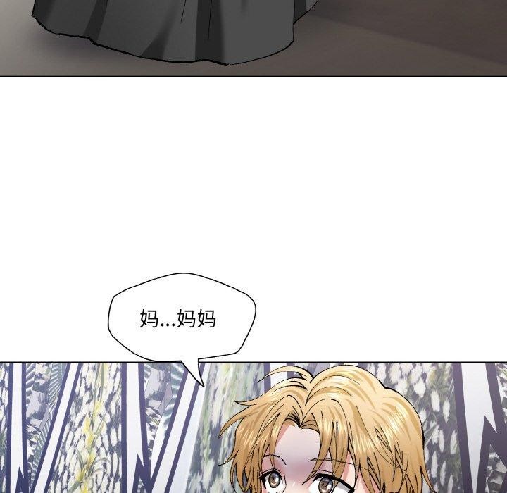 第55话 - 第66.jpg页