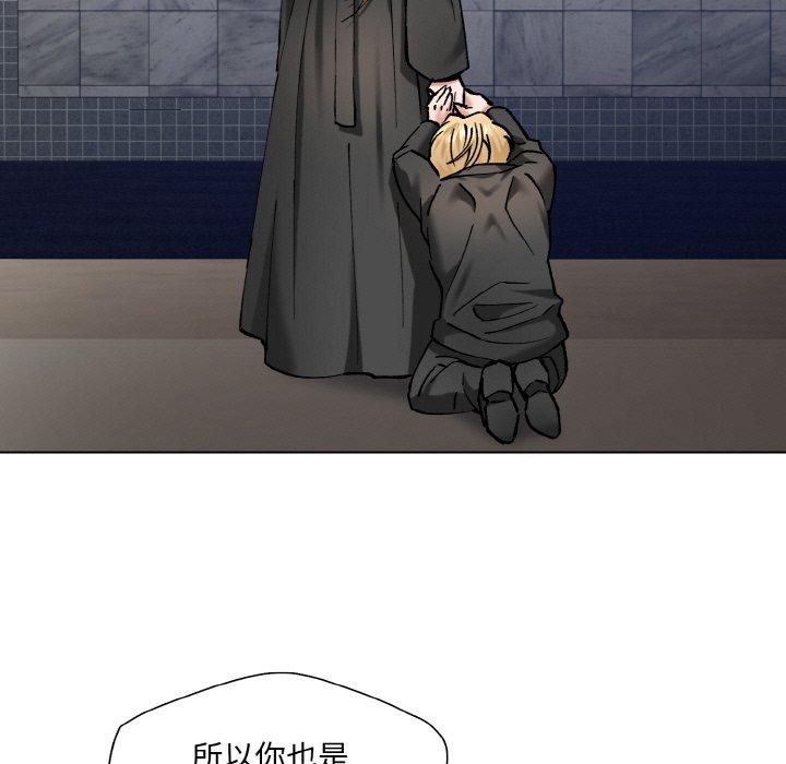 第55话 - 第77.jpg页