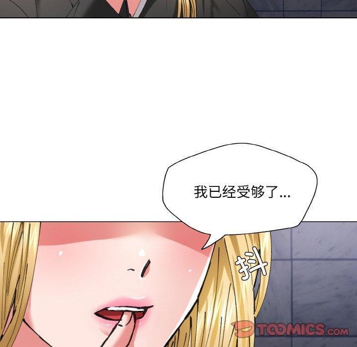 第55话 - 第80.jpg页