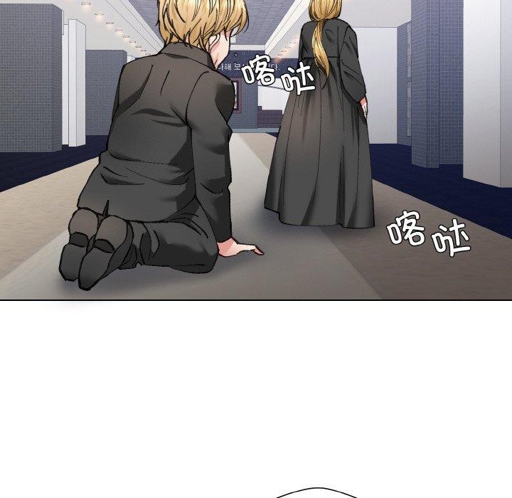 第55话 - 第82.jpg页