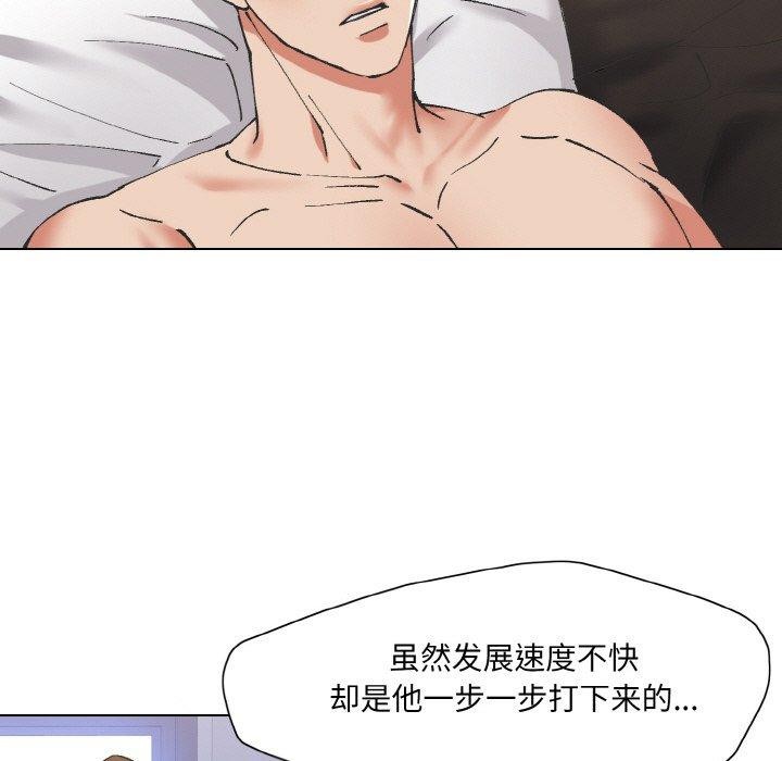 第55话 - 第103.jpg页