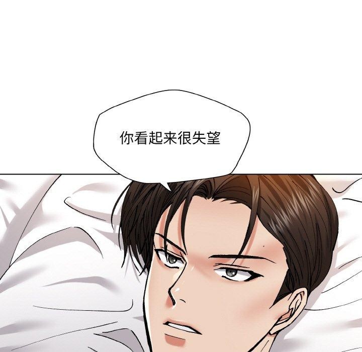 第55话 - 第109.jpg页